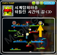 삐뚤어진 시간 미니맵